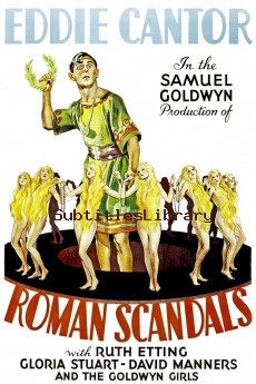 subtitles of Roman Scandals (1933)