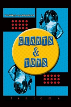 Giants and Toys (1958) Poster