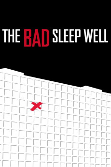 The Bad Sleep Well (1960) Poster