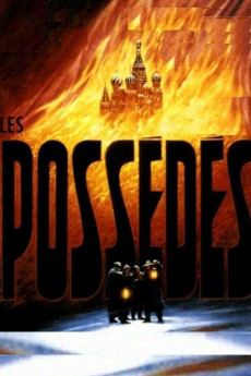 The Possessed (1988) Poster