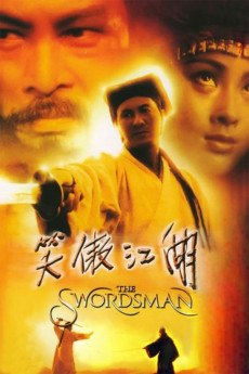 The Swordsman (1990) Poster