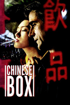 Chinese Box (1997) Poster
