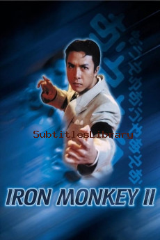 subtitles of Iron Monkey 2 (1996)