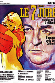 Le septième juré (1962) Poster