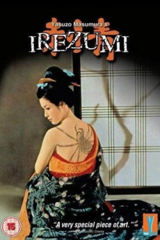Irezumi (1966) Poster