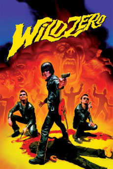 Wild Zero (1999) Poster