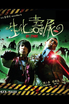 subtitles of Bio-Zombie (1998)