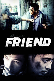 Friend (2001) Poster