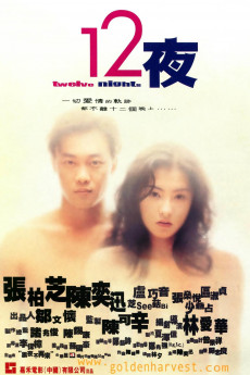 Twelve Nights (2000) Poster