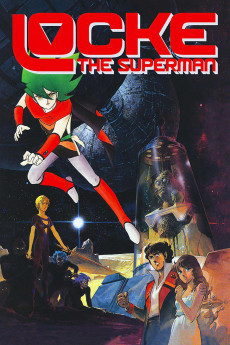 Locke the Superman (1984) Poster