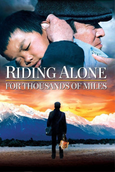 Riding Alone for Thousands of Miles (2005) Poster