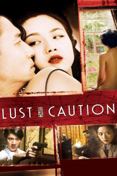 Lust, Caution (2007) Poster