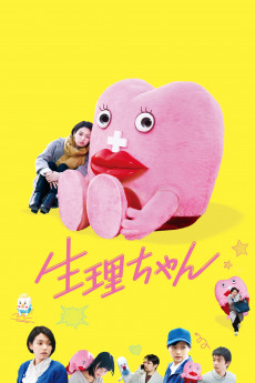 Little Miss Period (2019) Poster