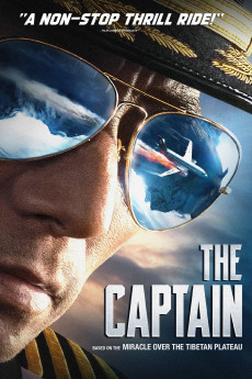 The Captain (2019) Poster