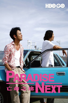 Paradise Next (2019) Poster
