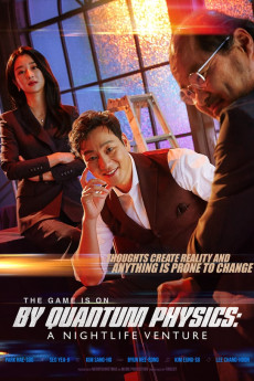 By Quantum Physics: A Nightlife Venture (2019) Poster