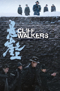 Cliff Walkers (2021) Poster