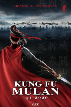 Kung Fu Mulan (2020) Poster