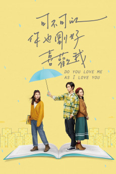 Do You Love Me As I Love You (2020) Poster