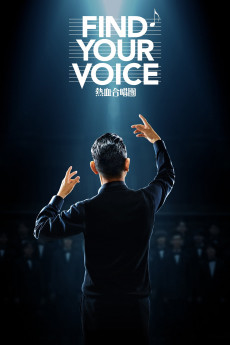 Find Your Voice (2020) Poster