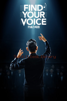 Find Your Voice (2020)