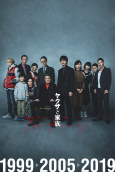 Yakuza and the Family (2020) Poster