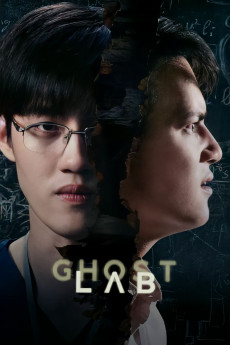 Ghost Lab (2021) Poster