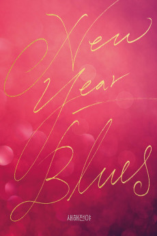 New Year Blues (2021) Poster