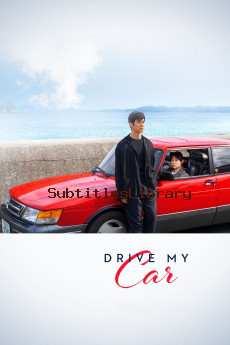 subtitles of Drive My Car (2021)