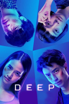 Deep (2021) Poster