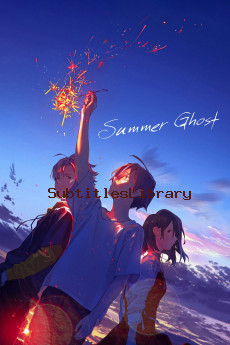 subtitles of Summer Ghost (2021)