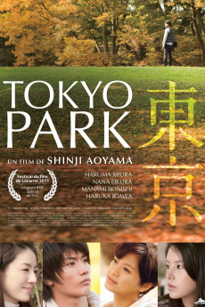 Tokyo Park (2011) Poster
