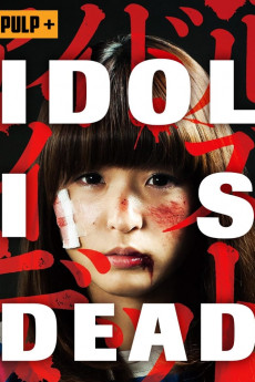 Idol Is Dead (2012) Poster