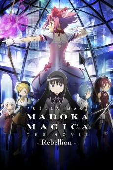 Puella Magi Madoka Magica the Movie Part III: Rebellion (2013) Poster