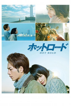 Hot Road (2014) Poster