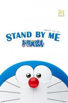 Stand by Me Doraemon (2014) Poster