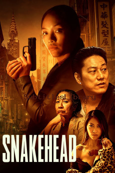 subtitles of Snakehead (2021)
