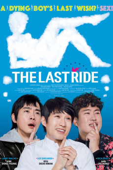 The Last Ride (2016) Poster