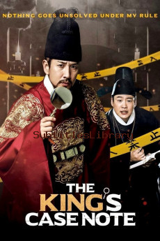subtitles of The King's Case Note (2017)